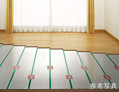 TES温水式床暖房