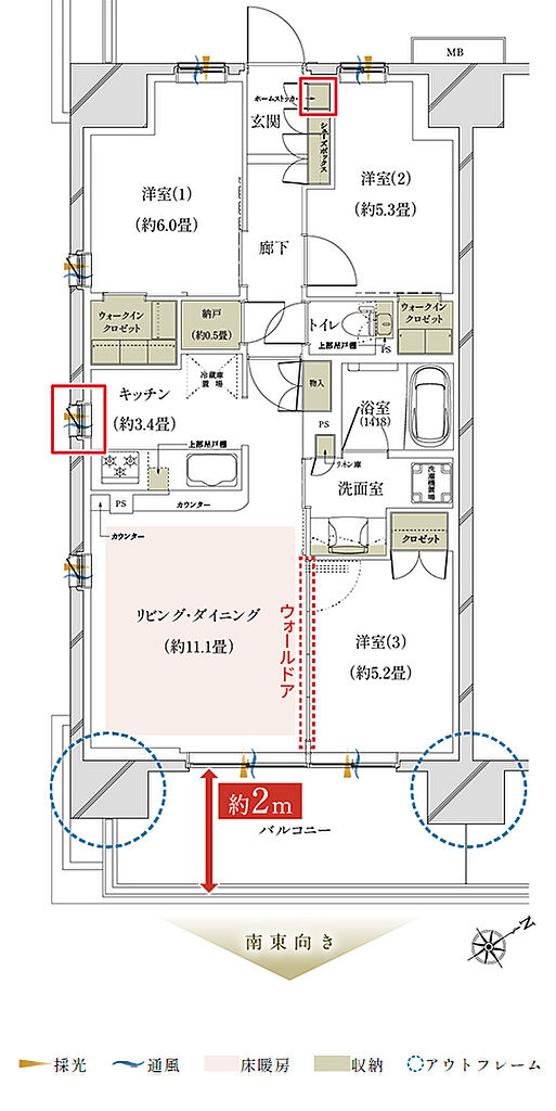 アドグランデ相模原 間取り 【先着順】A