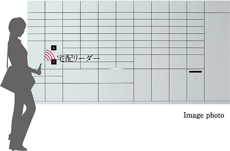 THE HOUSE 小倉駅 設備