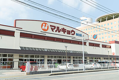 マルキョウ和白店 約500m（徒歩7分）