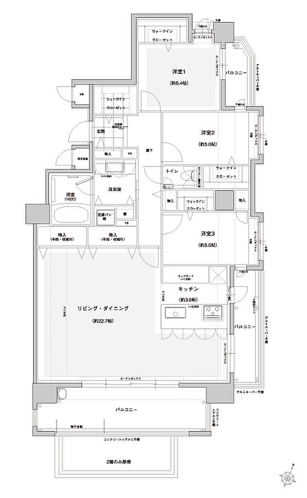 フリーディア大濠公園レジデンス 間取り C【Select Plan3】