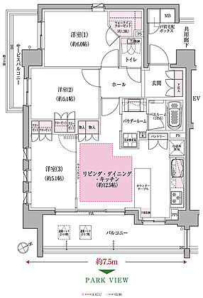 ヴィークコート小手指 間取り A