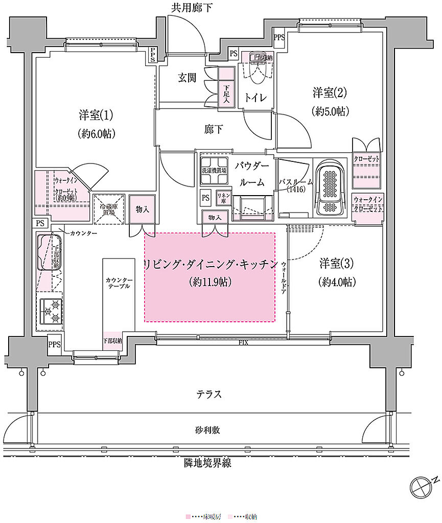ヴィークコート小手指 間取り 【再登録住戸】Cg