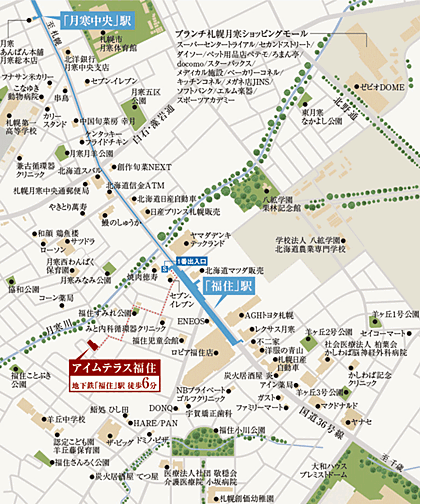 アイムテラス福住 現地案内図