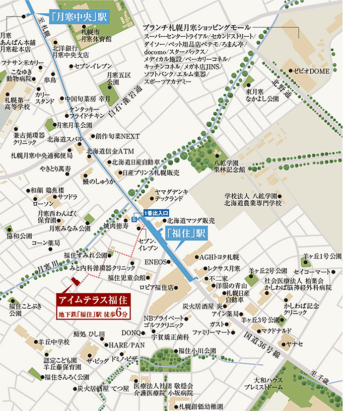 アイムテラス福住：案内図