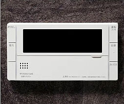 メイツ和泉中央ザ・マークス 設備