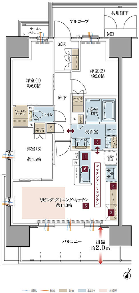 プレティナレジデンス大阪柏原 間取り A