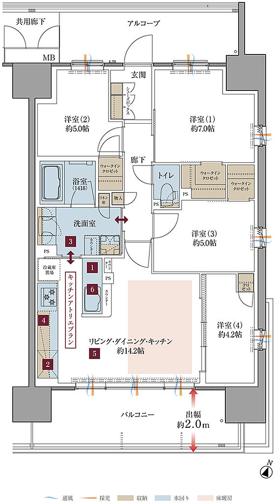 プレティナレジデンス大阪柏原 間取り I