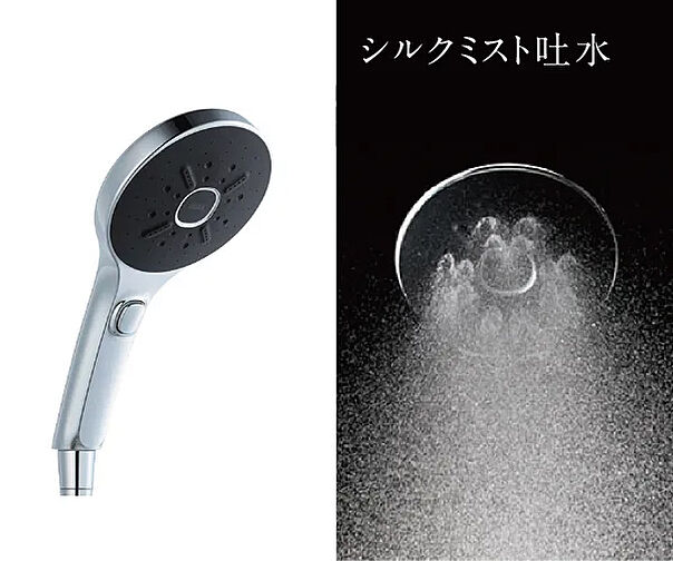 ジオ深沢七丁目 設備