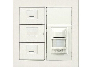 ジオ三鷹下連雀 玄関人感センサー付オートスイッチ