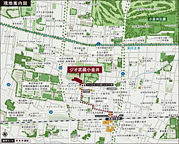 ジオ武蔵小金井 現地案内図