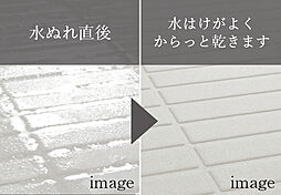 オーヴィジョン朝倉街道駅前 設備