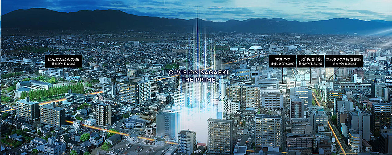 オーヴィジョン佐賀駅ザ・プライム 外観
