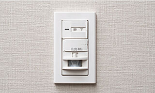 オーヴィジョン鴨池 人感センサーライト