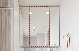 オーヴィジョン鴨池 くもりシャット