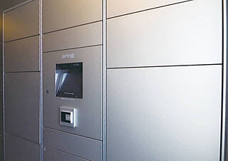 オーヴィジョン下松ザ・レジデンス 宅配ボックス