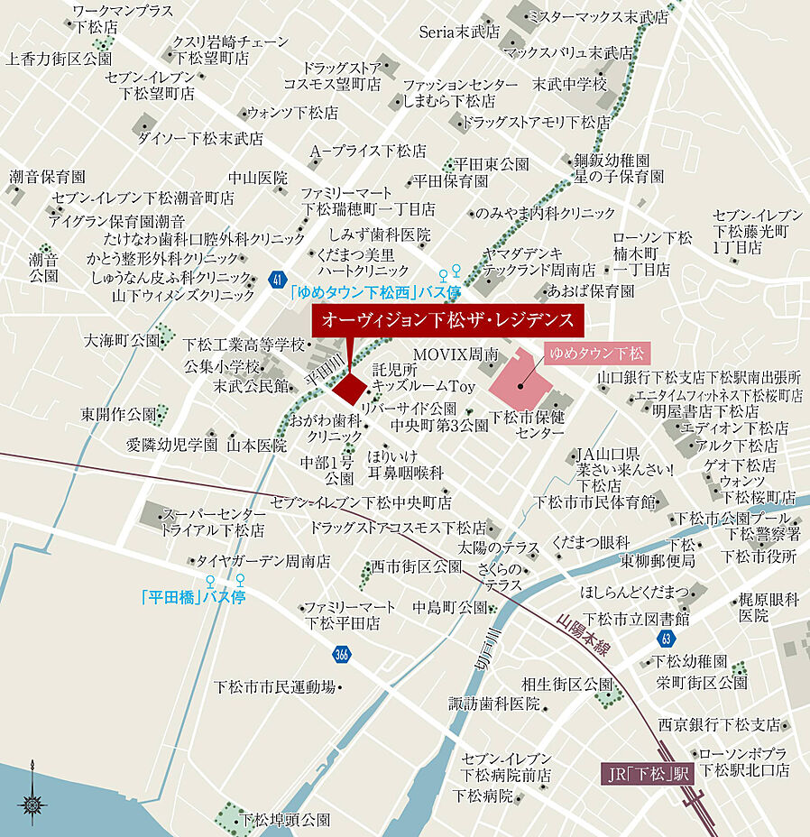 オーヴィジョン下松ザ・レジデンス：案内図