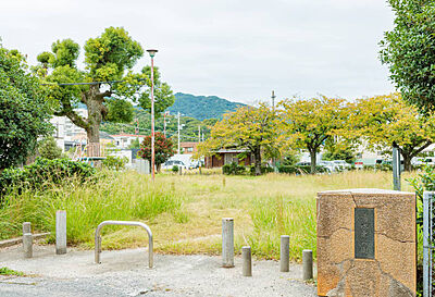 清水東公園 約100m(徒歩2分)