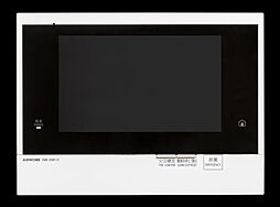 ロイヤルガーデン倉敷駅東 設備