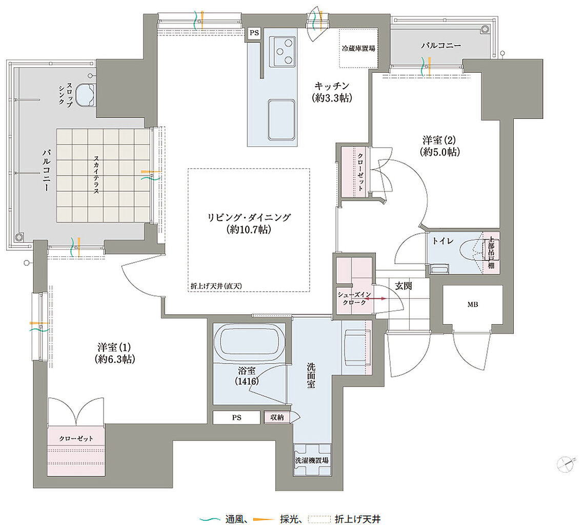 ロイヤルガーデン吉野本町ザ・レジデンス 間取り 57-A