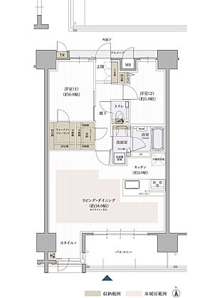 クレアホームズ松山南堀端ザ・プレミアム 間取り F【MENU PLAN1】