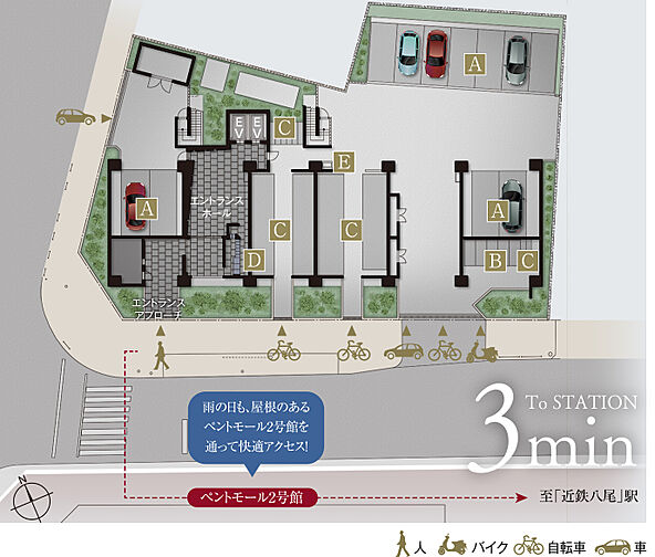 エスリード八尾駅前ザ・レジデンス 共用部