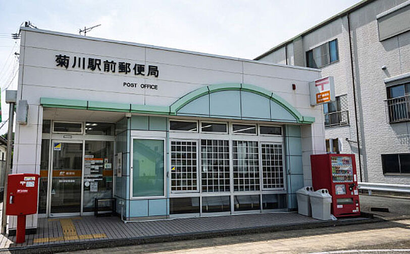 周辺環境