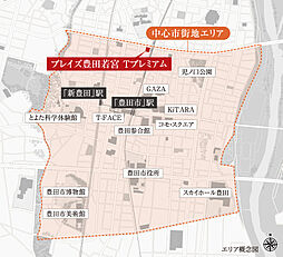 プレイズ豊田若宮 Tプレミアム その他