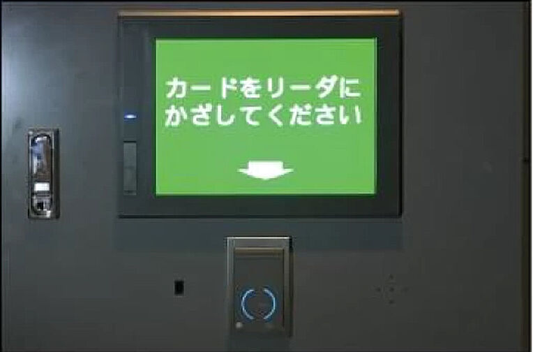 プレイズ豊田若宮 Tプレミアム 設備