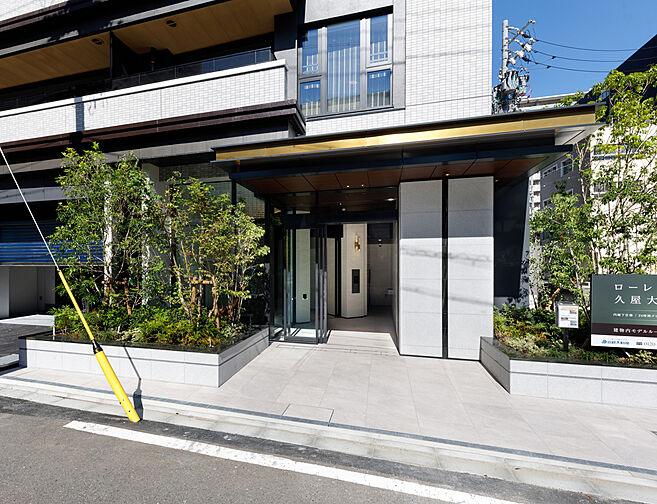 ローレルコート久屋大通公園 その他