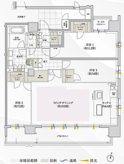 タイプ：H【PREMIUM PLAN】
