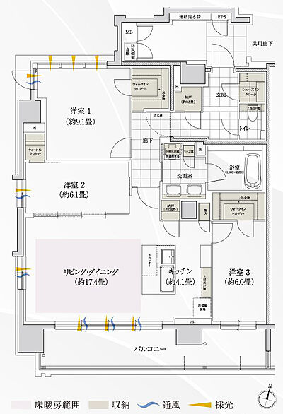 タイプ:G【menu plan2】【PREMIUM PLAN】