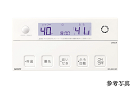 ブライトタウン浜北駅前 設備