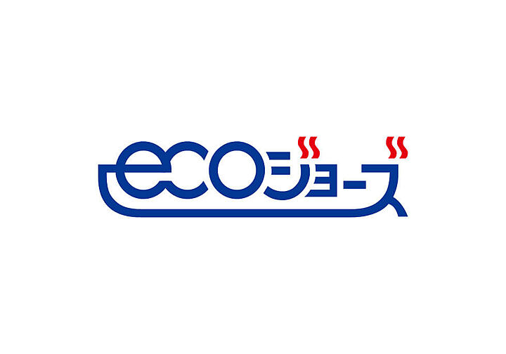 ヴェルディ・ザ・ガーデン芳泉 設備
