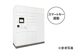 ヴェルディ・ザ・タワー呉 設備