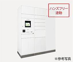 ヴェルディ・ステーションテラス出雲 設備