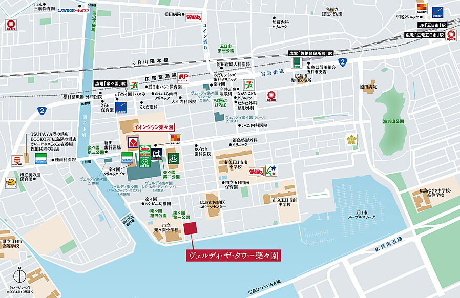 ヴェルディ・ザ・タワー楽々園：案内図