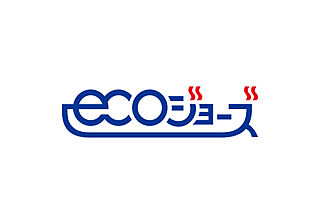 ヴェルディ・ザ・テラス［尾道］ エコジョーズ