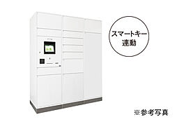 ヴェルディ庚午北コンフォート 設備