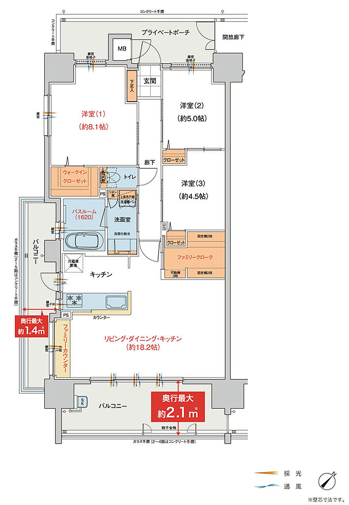 ヴェルディ・プロムナード［祇園］ 間取り A