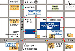 ヴェルディ・ザ・タワー広島Sta. モデルルーム案内図