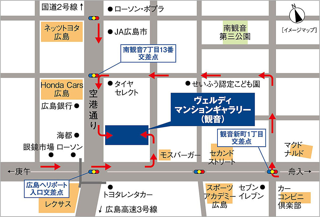 モデルハウス地図