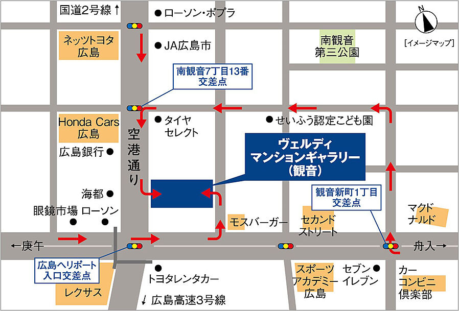 ヴェルディ・ザ・タワー広島Sta.：モデルルーム地図