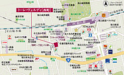 トーレ・ヴェルディ［西町］ 現地案内図