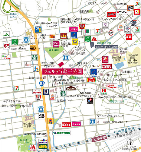 ヴェルディ蔵王公園 現地案内図