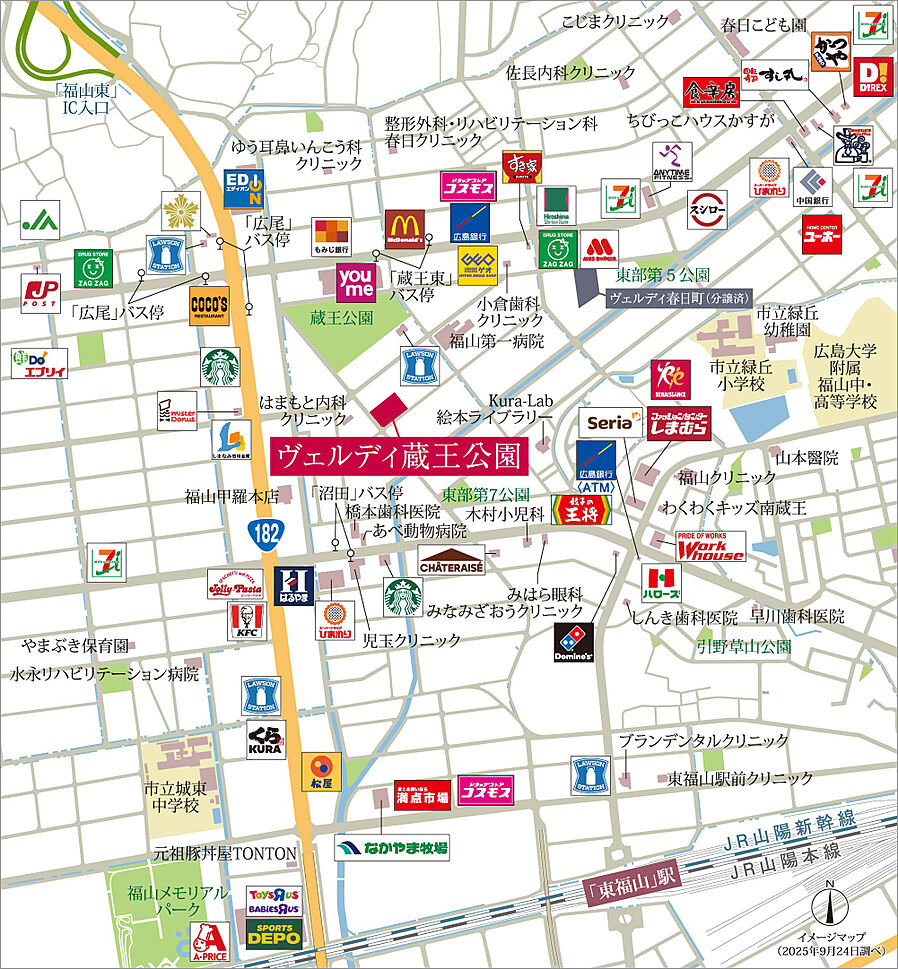 ヴェルディ蔵王公園：案内図