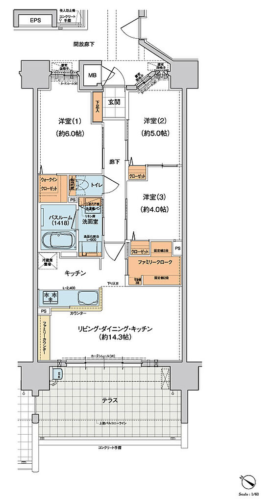 ヴェルディ蔵王公園 間取り C1