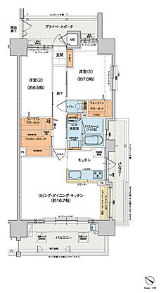 ヴェルディ蔵王公園 間取り D【menu1】