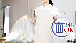 タワー・ザ・ファースト栄三丁目 設備