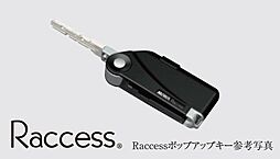 ザ・ファインタワー名古屋今池 設備